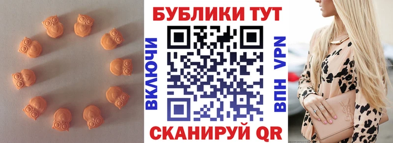 Ecstasy DUBAI что такое Чегем