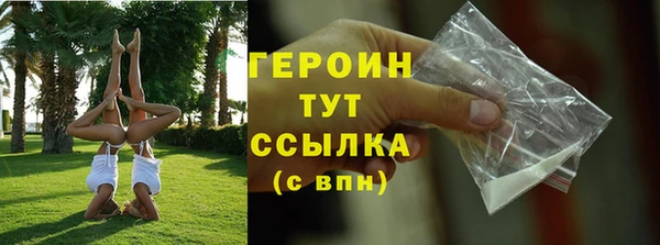 jwh Магадан