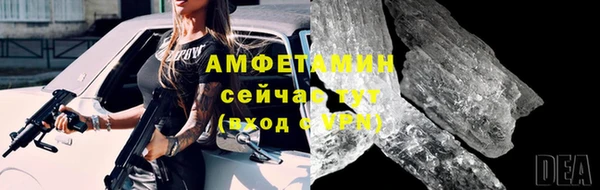 jwh Магадан
