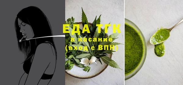 jwh Магадан