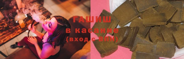 соль курить ск Майский