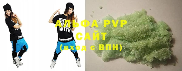 метадон Уссурийск