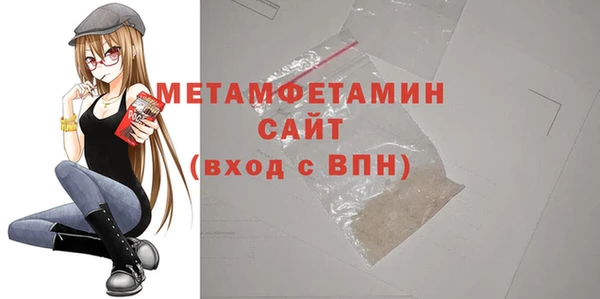 jwh Магадан