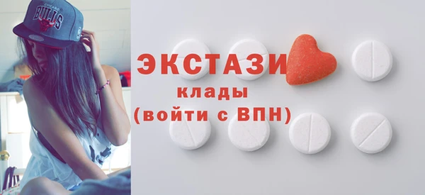 соль курить ск Майский