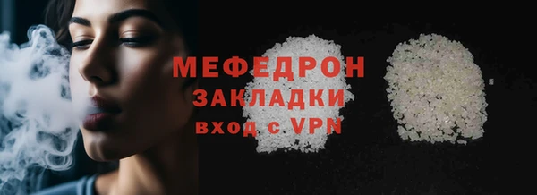 jwh Магадан