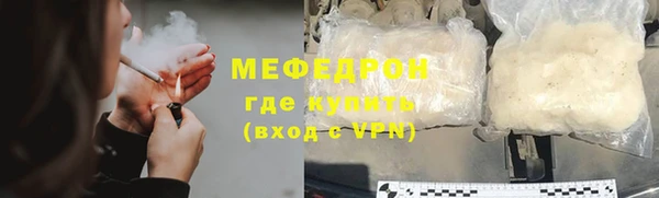 jwh Магадан