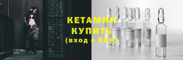 спиды Новочеркасск