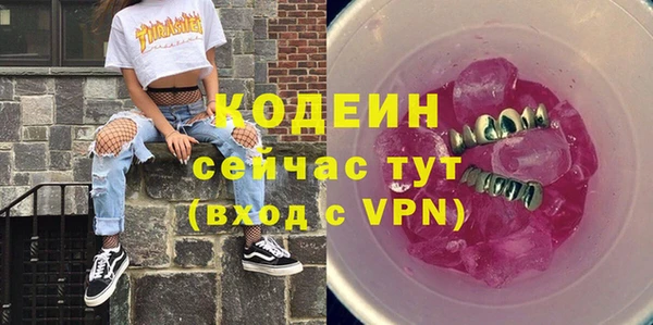 jwh Магадан
