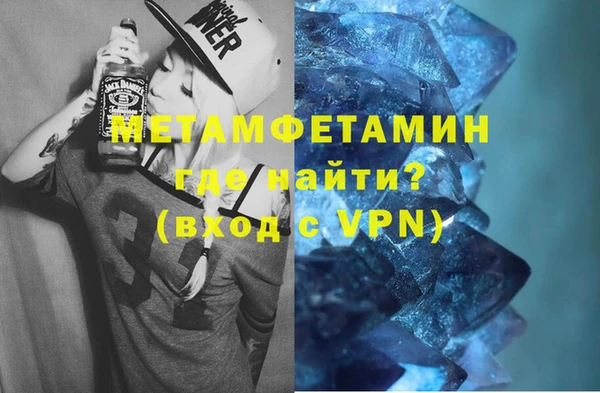 jwh Магадан