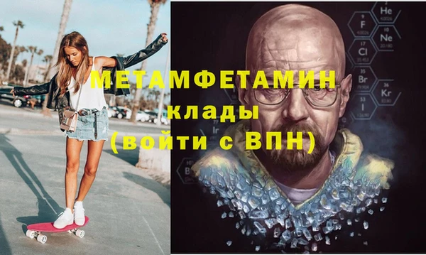 jwh Магадан