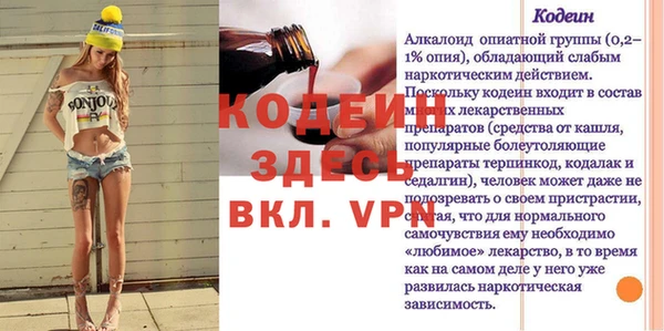 соль курить ск Майский