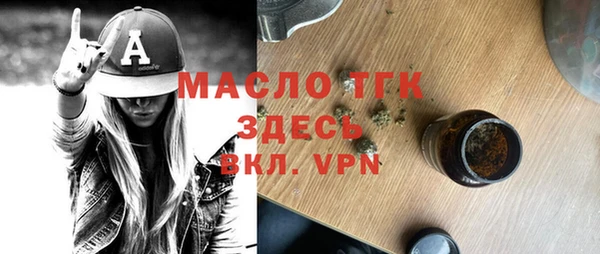 jwh Магадан