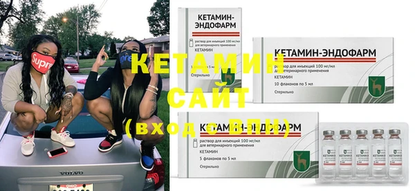 твердый Магас