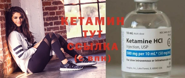твердый Магас