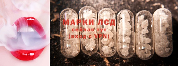 соль курить ск Майский