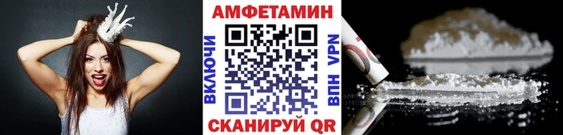 Первитин кристалл  Чегем 
