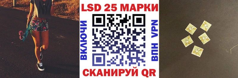 Марки NBOMe 1500мкг  omg зеркало  Чегем 